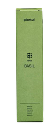 [H001] Basilic simple
